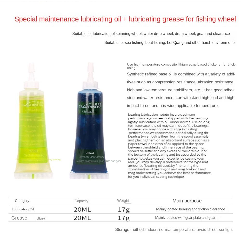 Reel Grease - 1 ensemble de graisse pour moulinet